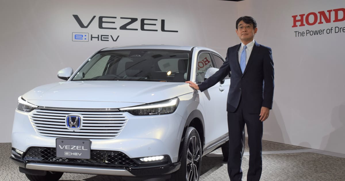 ホンダ 新型 ヴェゼル を発売 Hvシステム刷新 日本経済新聞 ホンダ 新型 ヴェゼル を発売 Hvシステム刷新 日本経済新聞