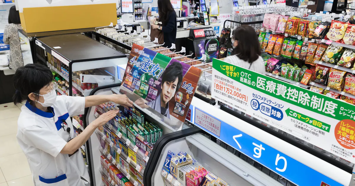 ローソン 医薬品販売450店に倍増 規制緩和を機に 日本経済新聞 ローソン 医薬品販売450店に倍増 規制緩和を機に 日本経済新聞