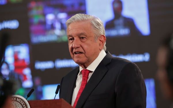 メキシコ政府 元大統領を裁く是非の国民投票を要求 日本経済新聞 メキシコ政府 元大統領を裁く是非の国民投票を要求 日本経済新聞