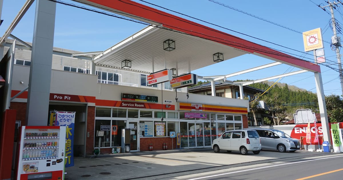 クルマ離れに脱炭素 でもガソリンスタンドは閉じない 日本経済新聞