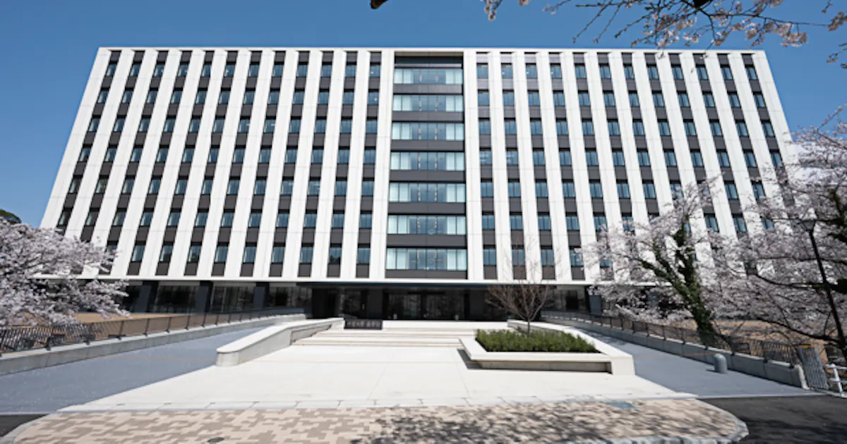 九州大学 総合研究棟
