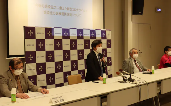 池端幸彦 のニュース一覧 日本経済新聞