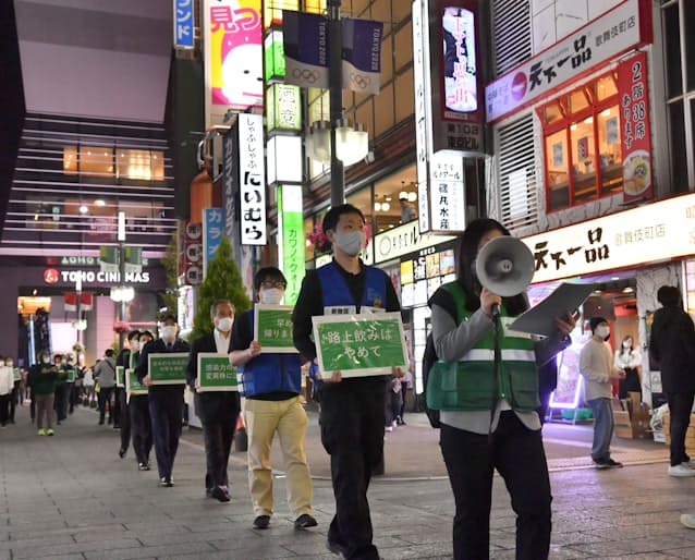 新型コロナ 歌舞伎町でコロナ対策点検 飲食店 一斉パトロールも 日本経済新聞 新型コロナ 歌舞伎町でコロナ対策点検 飲食店 一斉パトロールも 日本経済新聞