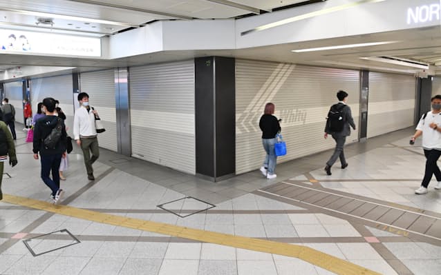 新型コロナ 緊急事態3回目 街に自粛疲れにじむ 大阪や兵庫など 日本経済新聞 新型コロナ 緊急事態3回目 街に自粛疲れにじむ 大阪や兵庫など 日本経済新聞