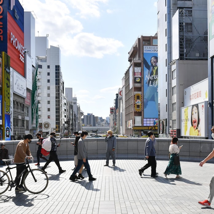 新型コロナ 緊急事態3回目 街に自粛疲れにじむ 大阪や兵庫など 日本経済新聞 新型コロナ 緊急事態3回目 街に自粛疲れにじむ 大阪や兵庫など 日本経済新聞