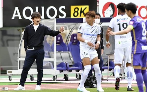 宇佐美貴史 のニュース一覧 日本経済新聞 宇佐美貴史 のニュース一覧 日本経済新聞