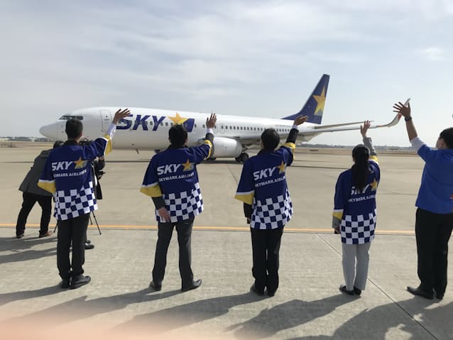 新型コロナ 茨城空港 再び減便 那覇方面は5月11日から運休 日本経済新聞 新型コロナ 茨城空港 再び減便 那覇方面は5月11日から運休 日本経済新聞