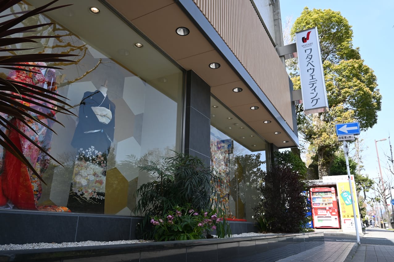 ワタベウェディング 銀行団に90億円の債務免除を要請 日本経済新聞 ワタベウェディング 銀行団に90億円の債務免除を要請 日本経済新聞