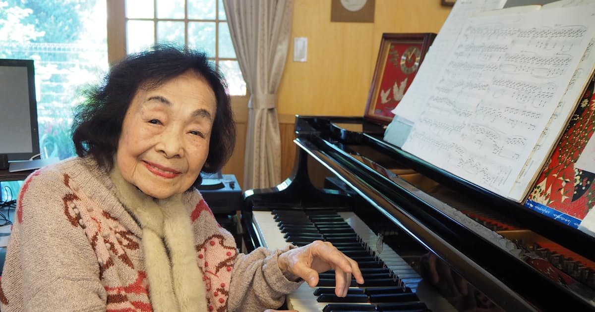 100歳のピアニスト 室井摩耶子 衰えぬ音楽への探究心 日本経済新聞 100歳のピアニスト 室井摩耶子 衰えぬ音楽への探究心 日本経済新聞