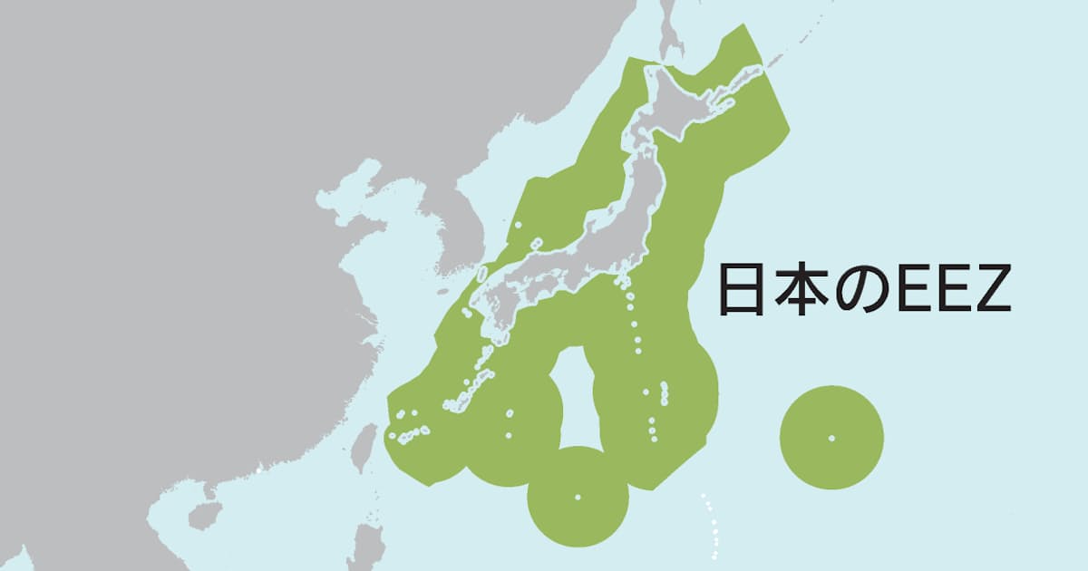 排他的経済水域とは 資源開発や漁業の権利を沿岸国に認める水域 日本経済新聞 排他的経済水域とは 資源開発や漁業の権利を沿岸国に認める水域 日本経済新聞