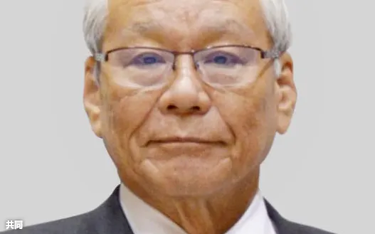 横倉義武 のニュース一覧 日本経済新聞