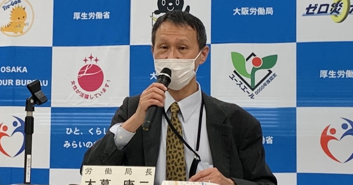 3月の近畿求人倍率 横ばい1 05倍 求職者増加に転じる 日本経済新聞