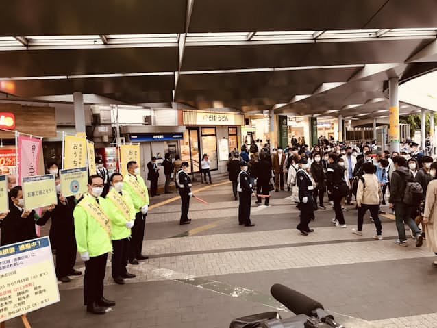 新型コロナ 埼玉県 まん延防止15市町に拡大 飲食店さらに苦境に 日本経済新聞 新型コロナ 埼玉県 まん延防止15市町に拡大 飲食店さらに苦境に 日本経済新聞