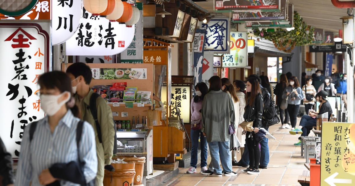 新型コロナ コロナ下のgw再び 箱根の宿 感染対策徹底でもてなし 日本経済新聞 新型コロナ コロナ下のgw再び 箱根の宿 感染対策徹底でもてなし 日本経済新聞