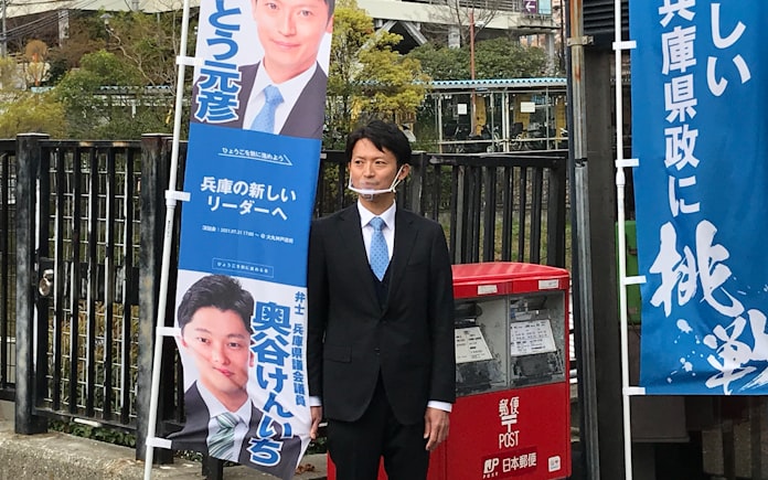 兵庫県知事選 構図固まる 異例の自民分裂選挙へ 日本経済新聞 兵庫県知事選 構図固まる 異例の自民分裂選挙へ 日本経済新聞
