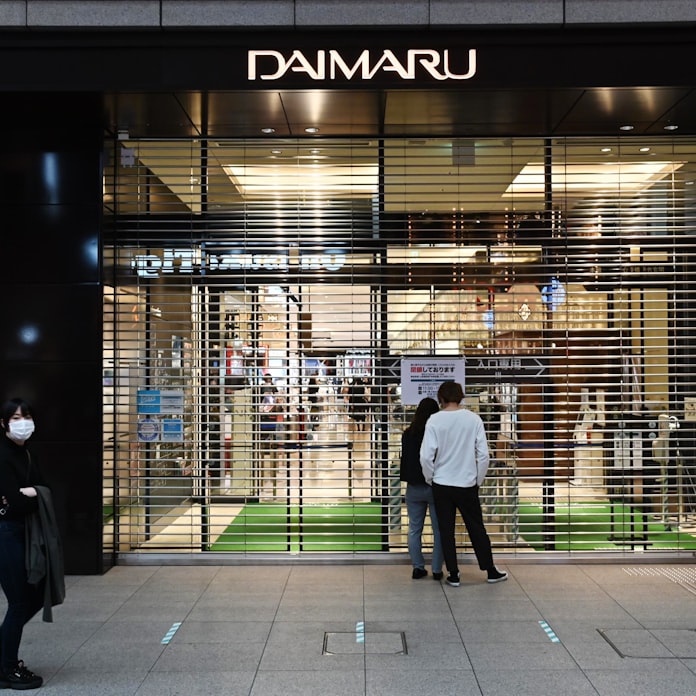新型コロナ イベント最大2500万円補助 コロナ支援策 百貨店も増額 日本経済新聞 新型コロナ イベント最大2500万円補助 コロナ支援策 百貨店も増額 日本経済新聞