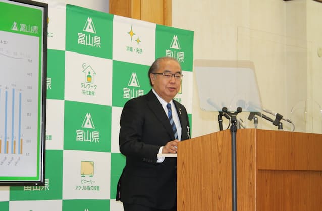 富山県の人口 102万人台に 50年6カ月ぶり 日本経済新聞 富山県の人口 102万人台に 50年6カ月ぶり 日本経済新聞