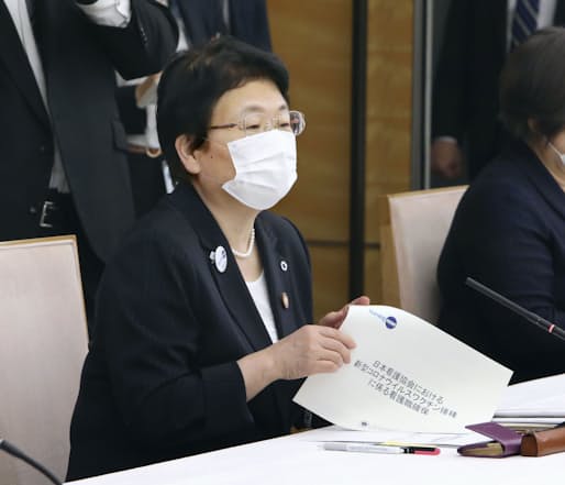 潜在看護師の接種従事298人 看護協会 財政支援を要望 日本経済新聞