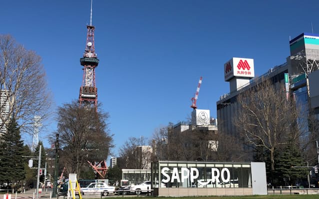 新型コロナ 札幌市 新型コロナ感染が過去最多251人に 日本経済新聞 新型コロナ 札幌市 新型コロナ感染が過去最多251人に 日本経済新聞