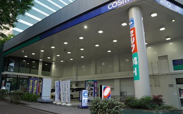 富士通 川崎工場の消費電力 再エネ100 に 日本経済新聞 富士通 川崎工場の消費電力 再エネ100 に 日本経済新聞