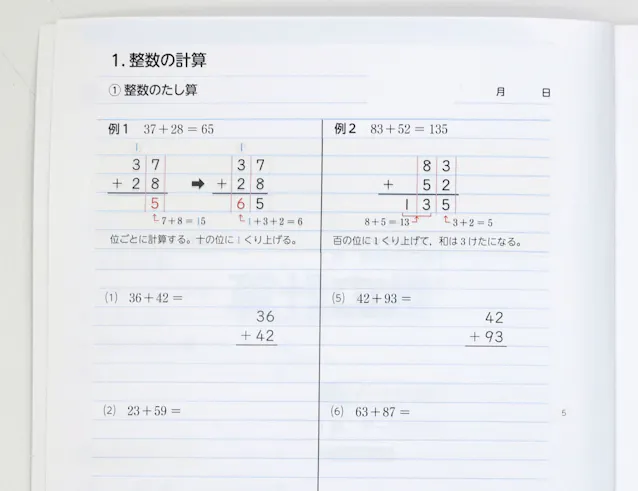 Fx0uiyjyyrcbem Fx0uiyjyyrcbem