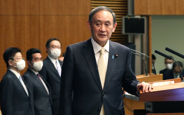 井上武史 のニュース一覧 日本経済新聞