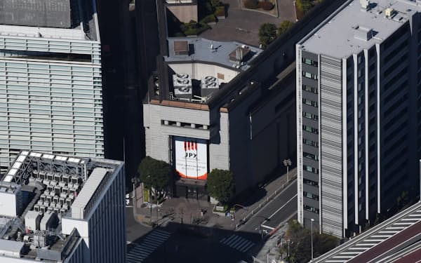 トッパン フォームズへのtob 日本経済新聞