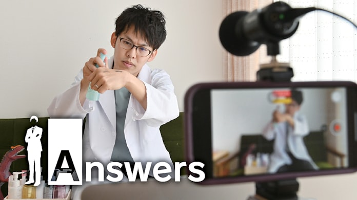 研究者 Youtuberになる 専門知識や解説に説得力 日本経済新聞 研究者 Youtuberになる 専門知識や解説に説得力 日本経済新聞