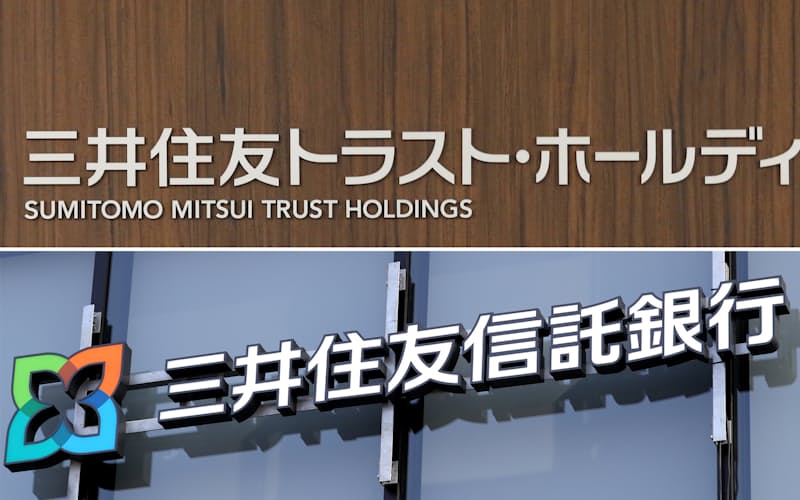 銀行による政策保有株の削減は新たな段階に入る 銀行による政策保有株の削減は新たな段階に入る