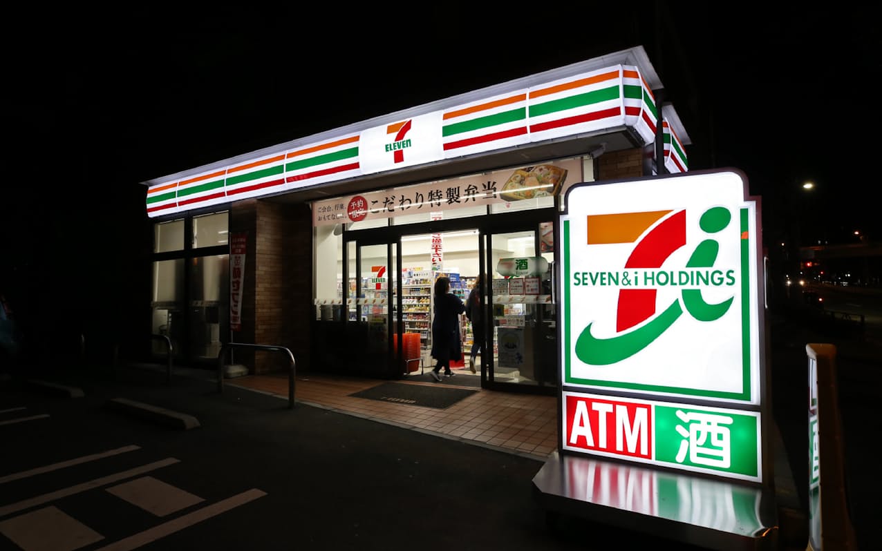 米物言う株主バリューアクト セブン株取得 1700億円 日本経済新聞 米物言う株主バリューアクト セブン株取得 1700億円 日本経済新聞