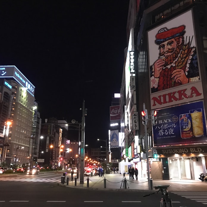 新型コロナ 札幌の居酒屋 まず酒ありき 禁酒初日 止まらぬ造反 日本経済新聞 新型コロナ 札幌の居酒屋 まず酒ありき 禁酒初日 止まらぬ造反 日本経済新聞