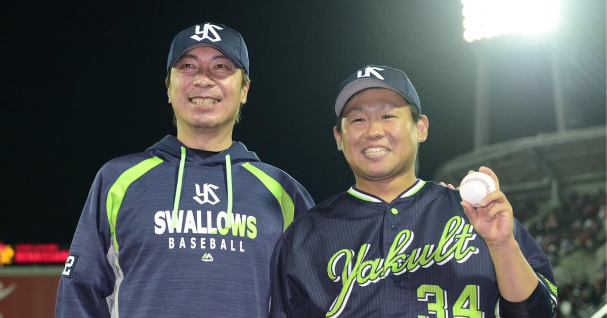 8番投手 に 2番筒香 型破りには訳がある 日本経済新聞 8番投手 に 2番筒香 型破りには訳がある 日本経済新聞