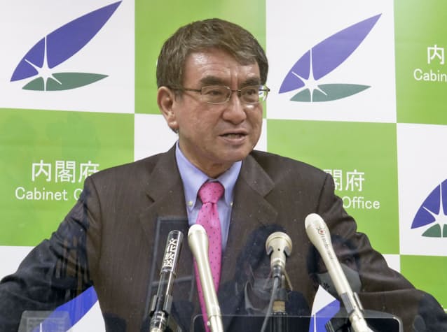 河野規制改革相 企業内接種を要請 経団連副会長と会談 日本経済新聞