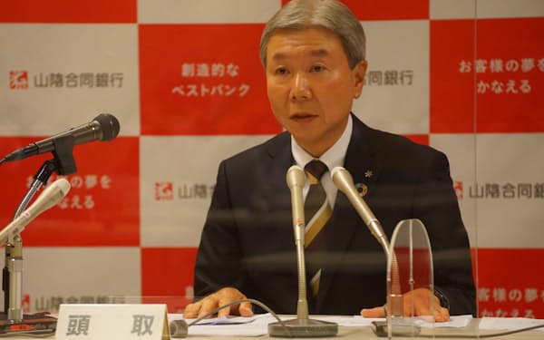 山崎徹 のニュース一覧 日本経済新聞 山崎徹 のニュース一覧 日本経済新聞