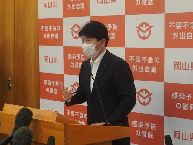 新型コロナ 岡山県 酒類 カラオケ提供店に休業要請 日本経済新聞 新型コロナ 岡山県 酒類 カラオケ提供店に休業要請 日本経済新聞