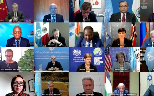 米 中国対抗へアフリカ接近探る 国連外交を再始動 日本経済新聞 米 中国対抗へアフリカ接近探る 国連外交を再始動 日本経済新聞