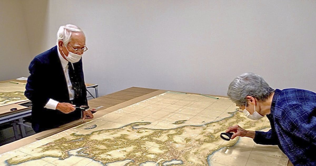 伊能小図 に新たな副本 現存2例目 重文級の発見 日本経済新聞 伊能小図 に新たな副本 現存2例目 重文級の発見 日本経済新聞