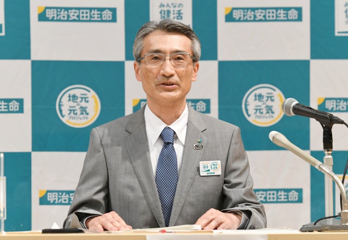 明治安田生命次期社長 永島英器氏 58 日本経済新聞 明治安田生命次期社長 永島英器氏 58 日本経済新聞