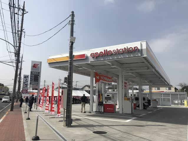 ガソリン購入でポイント取得 アプリ活用も 日本経済新聞 ガソリン購入でポイント取得 アプリ活用も 日本経済新聞