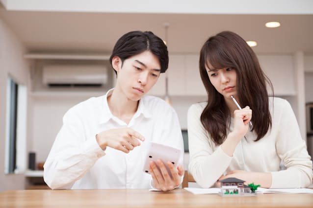 家を買うこと それは 賭け か 資産形成 か 日本経済新聞 家を買うこと それは 賭け か 資産形成 か 日本経済新聞