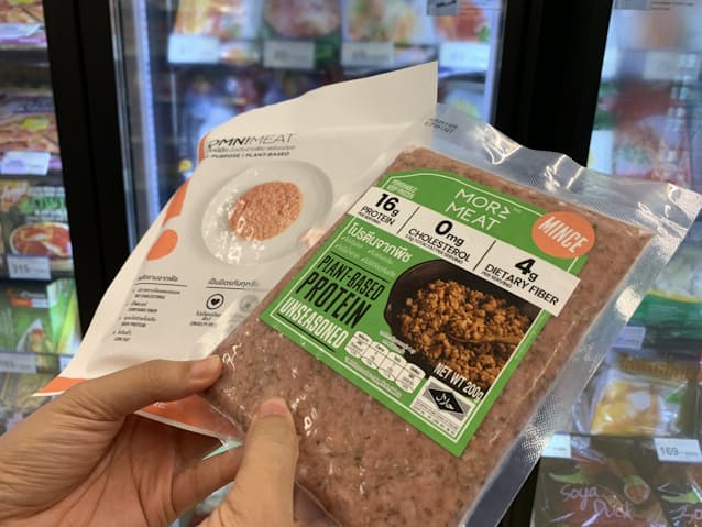 Cpなどタイ食品大手が 植物肉 価格抑え食感よく 日本経済新聞 Cpなどタイ食品大手が 植物肉 価格抑え食感よく 日本経済新聞
