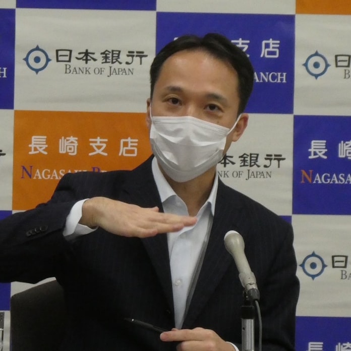 日銀長崎支店 5月の景気判断を引き下げ 日本経済新聞 日銀長崎支店 5月の景気判断を引き下げ 日本経済新聞