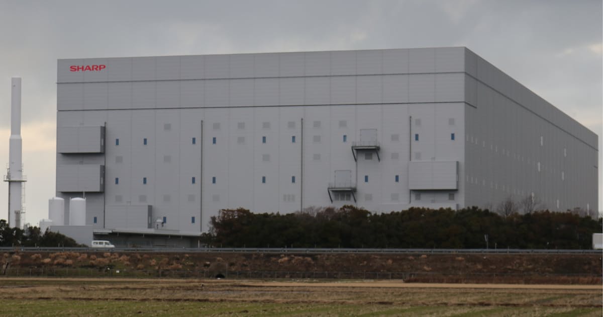 Jdi 石川県白山市を提訴 工場助成金の返還命令巡り 日本経済新聞