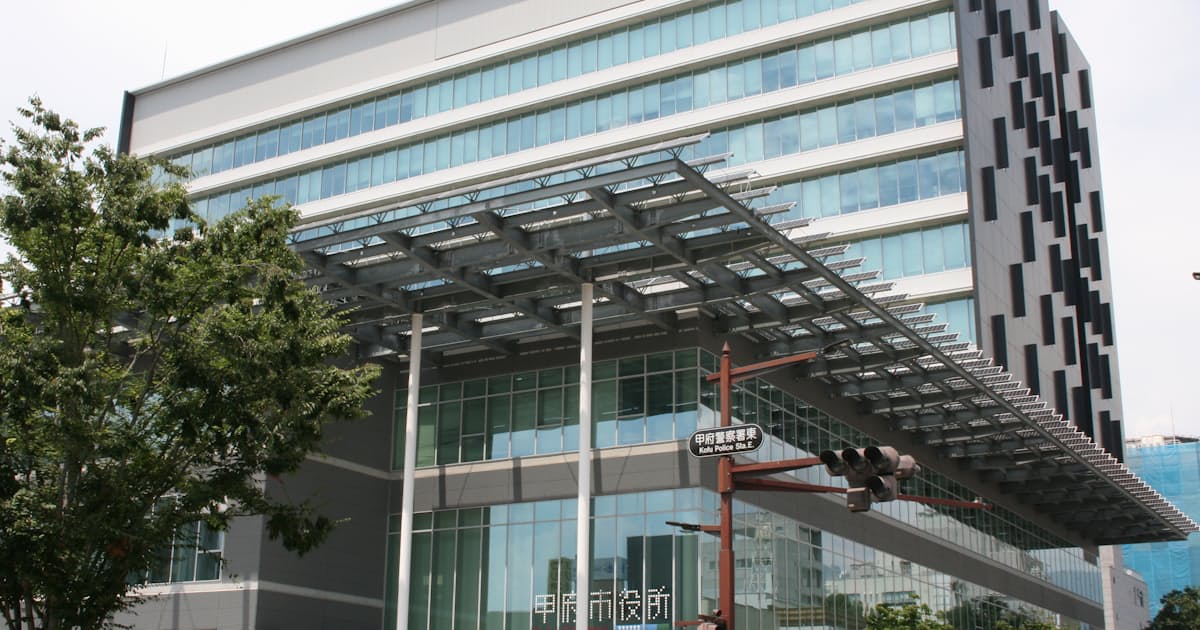 甲府市 ワクチン接種でタクシー代補助 高齢者対象 日本経済新聞 甲府市 ワクチン接種でタクシー代補助 高齢者対象 日本経済新聞