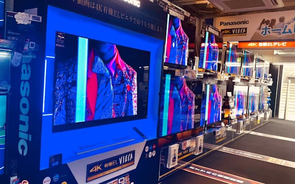 厳冬パネル産業 液晶最大手lg系も赤字に 7 9月 日本経済新聞