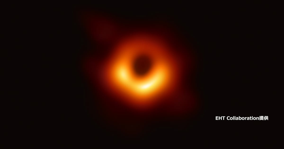 ブラックホール より高画質で 巨大電波望遠鏡 増強 日本経済新聞 ブラックホール より高画質で 巨大電波望遠鏡 増強 日本経済新聞