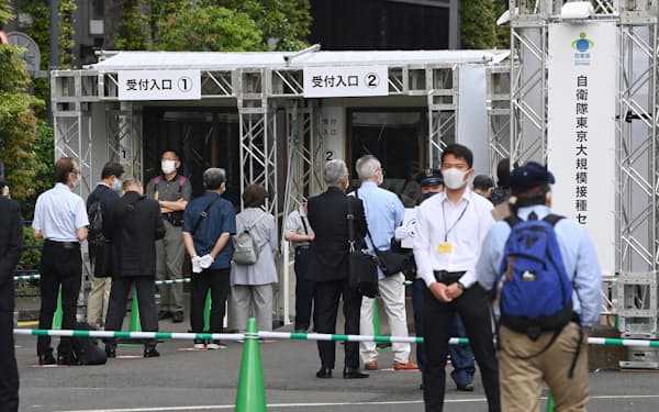高齢者にワクチン接種開始 仙台の大規模会場で 日本経済新聞 高齢者にワクチン接種開始 仙台の大規模会場で 日本経済新聞