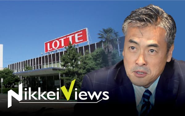 重光宏之 のニュース一覧 日本経済新聞 重光宏之 のニュース一覧 日本経済新聞