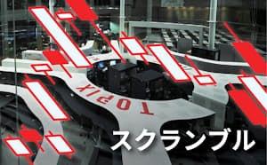 スクランブル 日本経済新聞 スクランブル 日本経済新聞