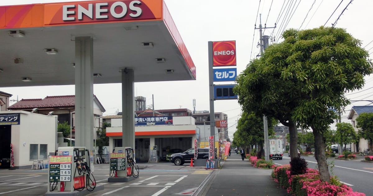 Eneos 出光 新陳代謝は一日にして成らず 日本経済新聞 Eneos 出光 新陳代謝は一日にして成らず 日本経済新聞